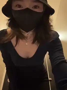 anan2025 online show from 02/03/25, 03:59