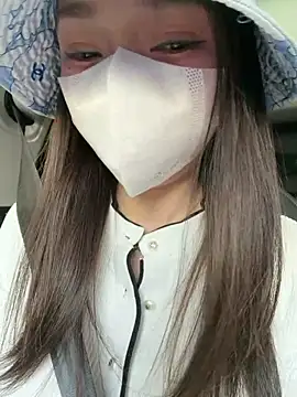 anan2025 online show from 12/05/25, 06:12