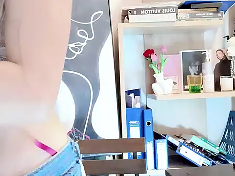 Snapshot of Lush-Office chatting on 11/27/25, 01:00 Lush-Office online show from 11/27/25, 01:00