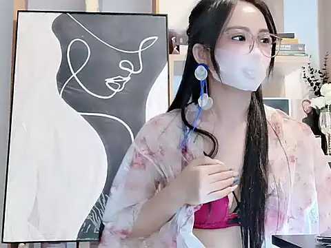 Lush-Office online show from 12/20/25, 08:06