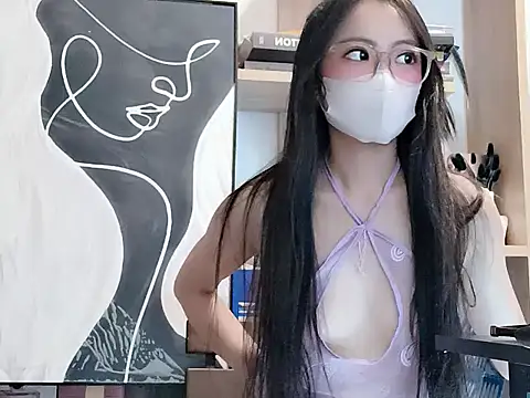 Snapshot of Lush-Office chatting on 11/19/25, 07:08 Lush-Office online show from 11/19/25, 07:08