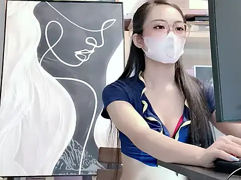 Snapshot of Lush-Office chatting on 11/10/25, 08:30 Lush-Office online show from 11/10/25, 08:30