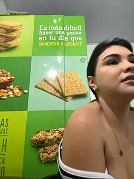 Aitana Hilton  online show from 11/07/25, 11:15