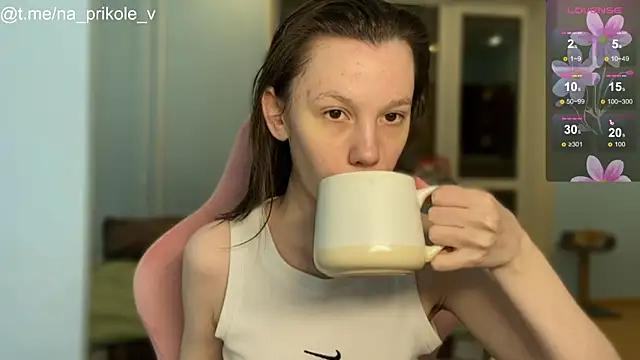 na prikole  online show from 11/12/25, 04:22