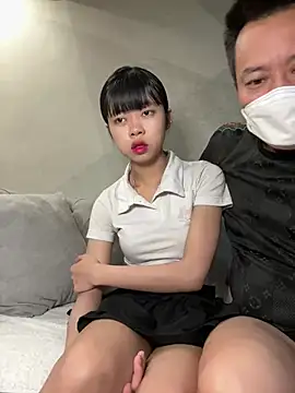 Snapshot of TOP_ping chatting on 02/24/25, 12:48 TOP ping online show from 02/24/25, 12:48