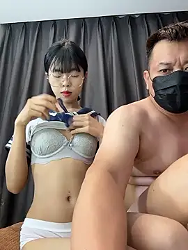 Snapshot of TOP_ping chatting on 01/08/26, 02:12 TOP ping online show from 01/08/26, 02:12