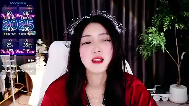 miaomiao-777 online show from 02/12/25, 02:14