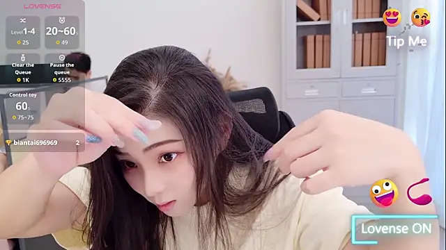 miaomiao-777 online show from 08/09/26, 03:23
