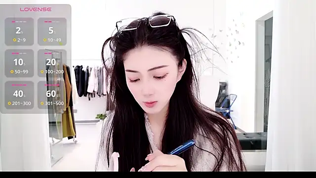 miaomiao-777 online show from 11/18/25, 03:54