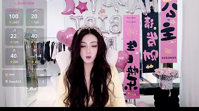 miaomiao-777 online show from 11/29/25, 05:18