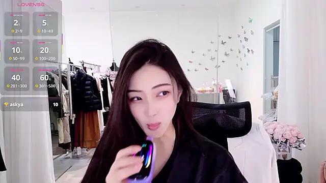 Snapshot of miaomiao-777 chatting on 05/05/26, 11:19 miaomiao-777 online show from 05/05/26, 11:19