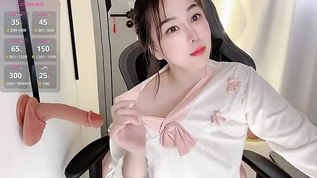 Snapshot of Alano-01 chatting on 03/17/25, 05:12 Alano-01 online show from 03/17/25, 05:12