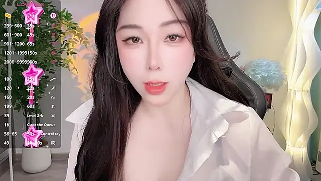 Snapshot of Alano-01 chatting on 06/25/26, 02:20 Alano-01 online show from 06/25/26, 02:20