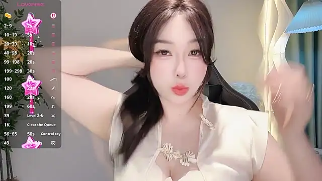 Snapshot of Alano-01 chatting on 06/11/26, 03:25 Alano-01 online show from 06/11/26, 03:25