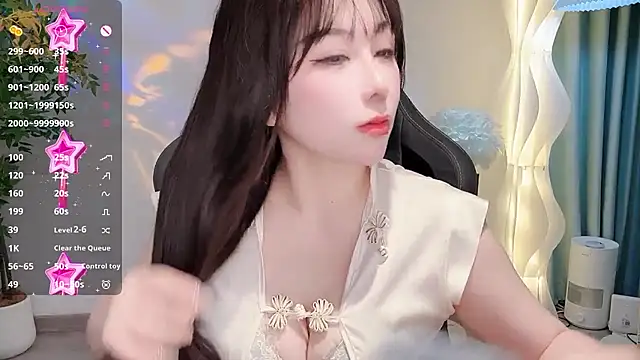 Snapshot of Alano-01 chatting on 06/19/26, 02:50 Alano-01 online show from 06/19/26, 02:50