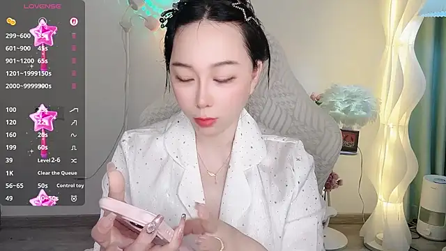 Snapshot of Alano-01 chatting on 05/22/26, 01:25 Alano-01 online show from 05/22/26, 01:25