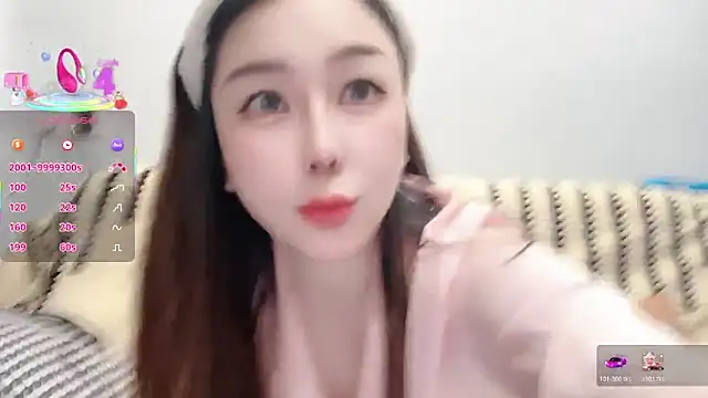 Snapshot of Alano-01 chatting on 10/30/25, 02:10 Alano-01 online show from 10/30/25, 02:10