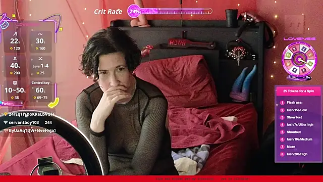 Snapshot of MistressVeritasX chatting on 09/13/25, 07:47 MistressVeritasX online show from 09/13/25, 07:47
