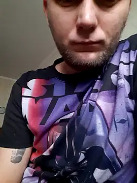 Snapshot of HunterOnBoobs chatting on 02/26/26, 06:46 HunterOnBoobs online show from 02/26/26, 06:46