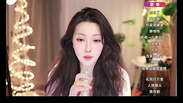 Dou-Dou-er online show from 03/03/25, 02:28
