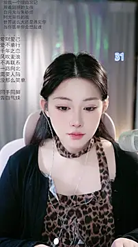 Snapshot of Dou-Dou-er chatting on 05/02/26, 02:06 Dou-Dou-er online show from 05/02/26, 02:06