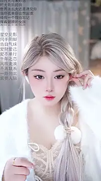 Dou-Dou-er online show from 03/10/26, 01:31