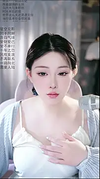 Dou-Dou-er online show from 04/08/26, 01:40