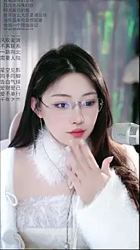 Dou-Dou-er online show from 04/09/26, 01:40