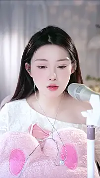 Dou-Dou-er online show from 01/16/26, 10:19