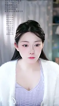 Dou-Dou-er online show from 03/11/26, 01:32