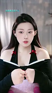 Dou-Dou-er online show from 01/13/26, 08:18