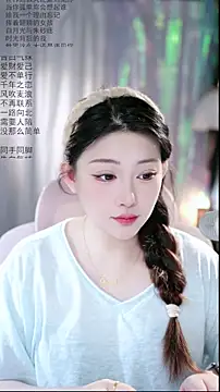 Dou-Dou-er online show from 04/10/26, 01:34