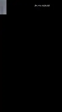 Dou-Dou-er online show from 01/07/26, 01:49