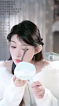 Dou-Dou-er online show from 02/26/26, 12:21