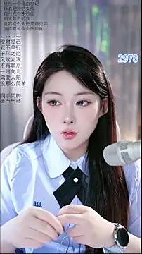 Snapshot of Dou-Dou-er chatting on 04/30/26, 12:50 Dou-Dou-er online show from 04/30/26, 12:50