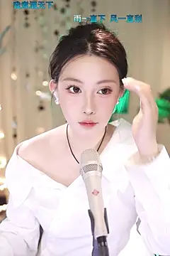 Dou-Dou-er online show from 03/22/25, 10:28