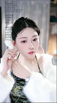 Dou-Dou-er online show from 04/04/26, 06:31