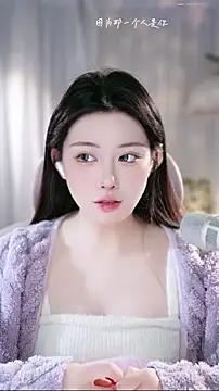 Dou-Dou-er online show from 01/14/26, 09:13