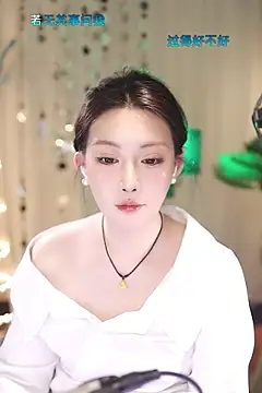 Dou-Dou-er online show from 03/22/25, 01:30