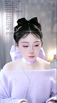 Dou-Dou-er online show from 03/16/26, 01:02