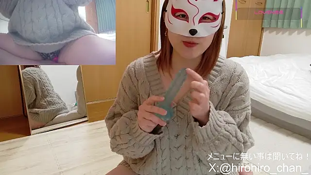 hirohiro chan online show from 02/01/26, 12:14