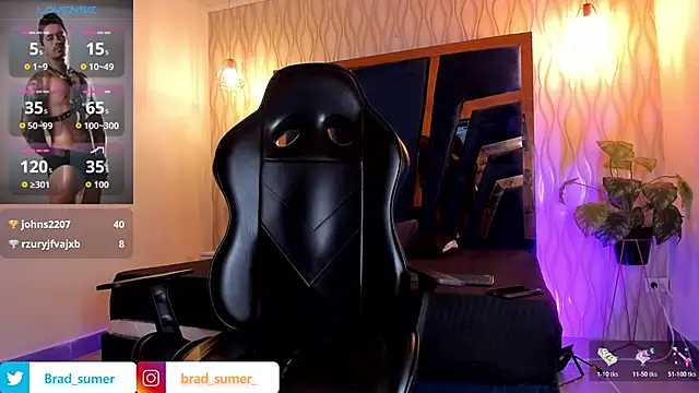 Snapshot of Brad_Summer chatting on 02/04/26, 05:41 Brad Summer online show from 02/04/26, 05:41