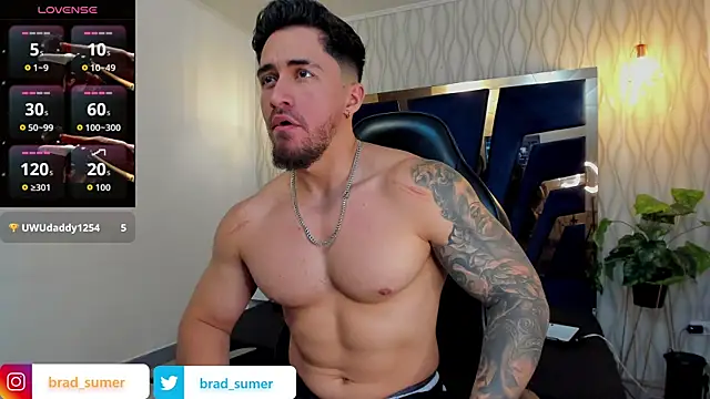 Snapshot of Brad_Summer chatting on 11/19/25, 05:35 Brad Summer online show from 11/19/25, 05:35