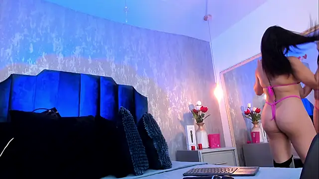 Isis ariany  online show from 11/05/25, 03:15