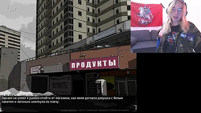 Snapshot of Rudy__Ryabina chatting on 05/17/26, 09:26 Rudy Ryabina online show from 05/17/26, 09:26