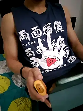 hot hunk boy online show from 09/15/25, 05:19