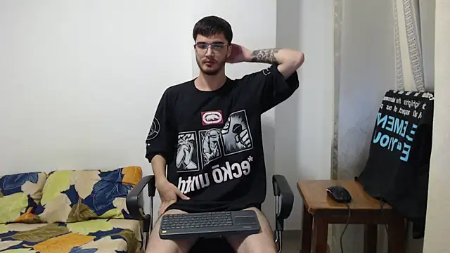 Aleex Miller online show from 10/17/25, 04:38