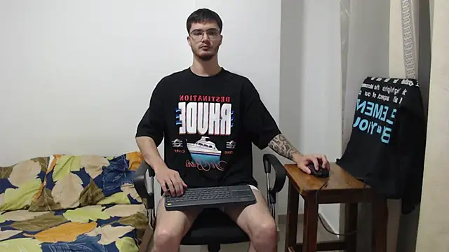 Aleex Miller online show from 10/14/25, 12:22