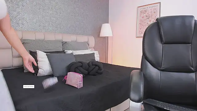 ah mara  online show from 02/12/26, 11:32