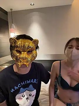 SEX-JP online show from 10/26/25, 01:33